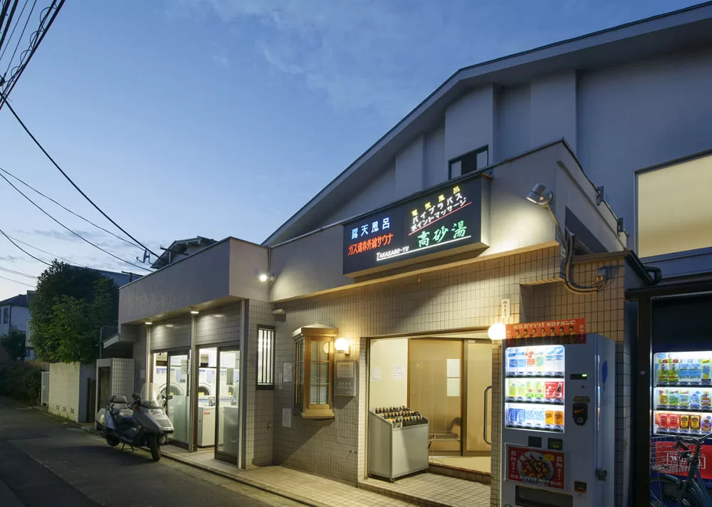 高砂湯　サウナ　タトゥー