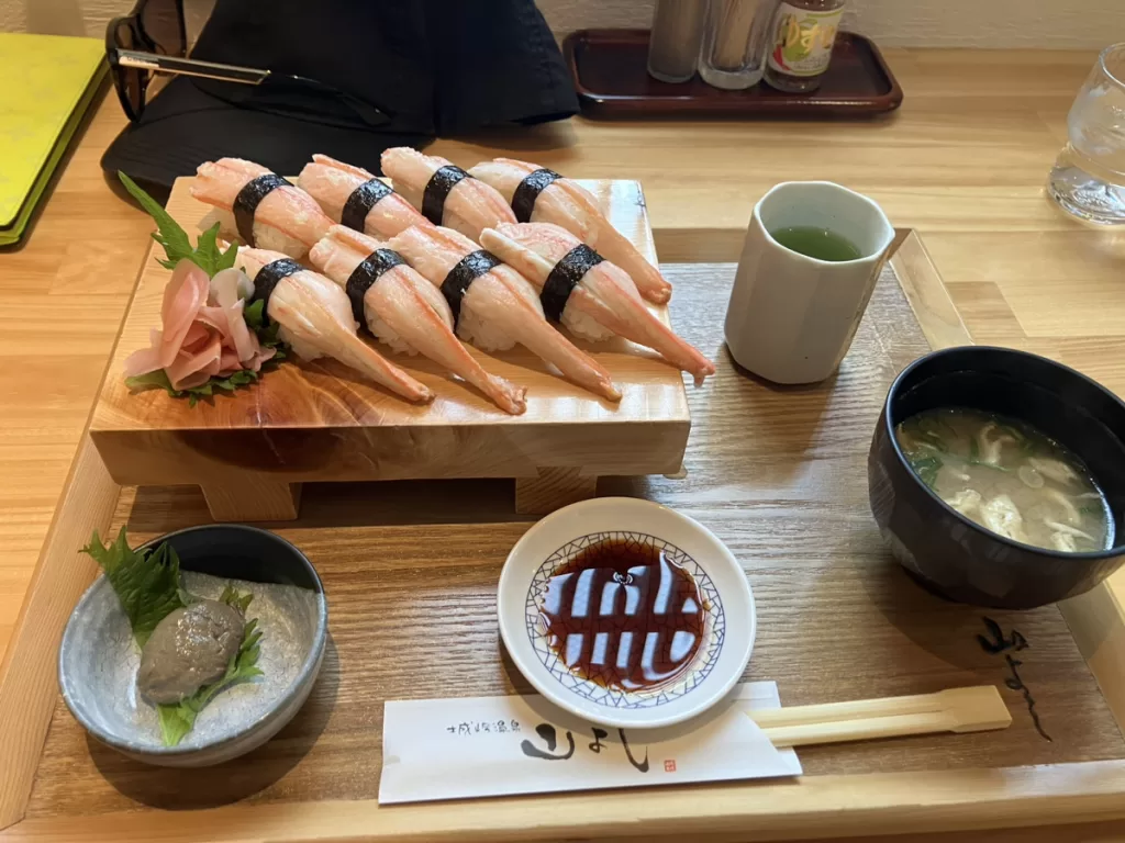 城崎温泉 蟹 握りずし