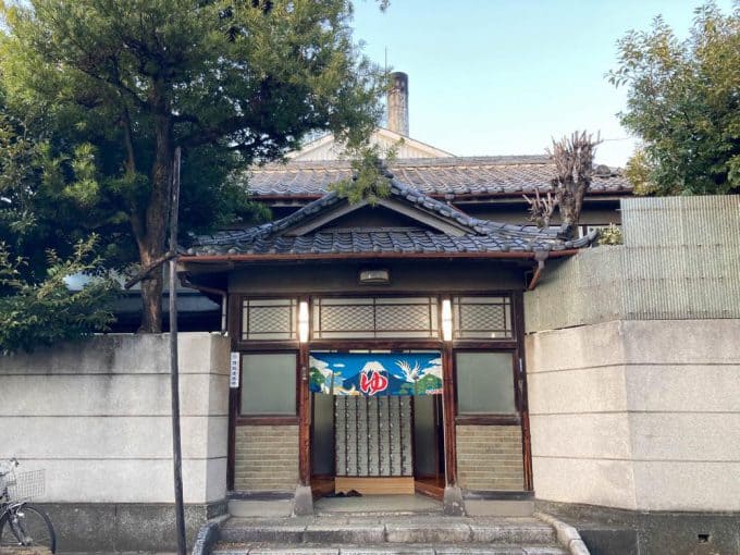 大門湯 荒川区 銭湯 タトゥー