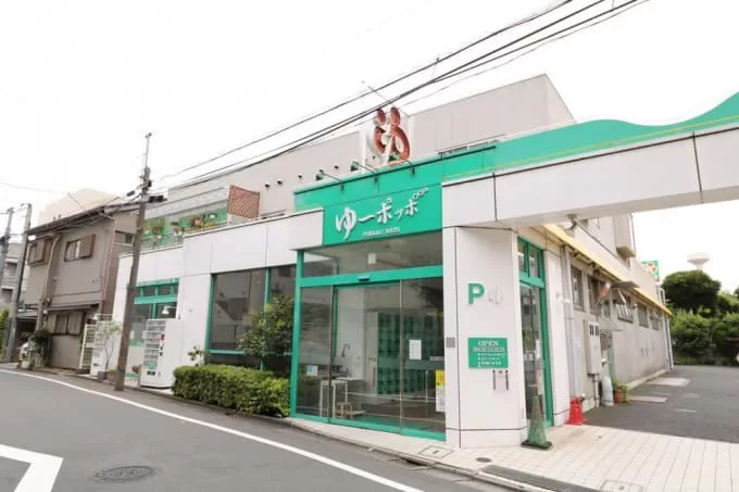 ゆ~ポッポ 練馬区 銭湯 タトゥー