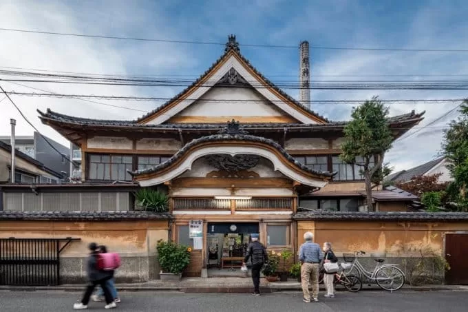 明神湯　大田区　銭湯　タトゥー