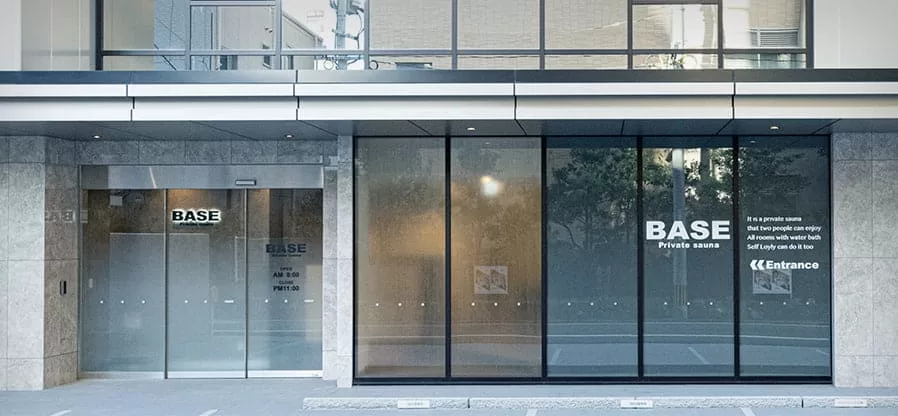 BASE private sauna 福岡 サウナ タトゥー