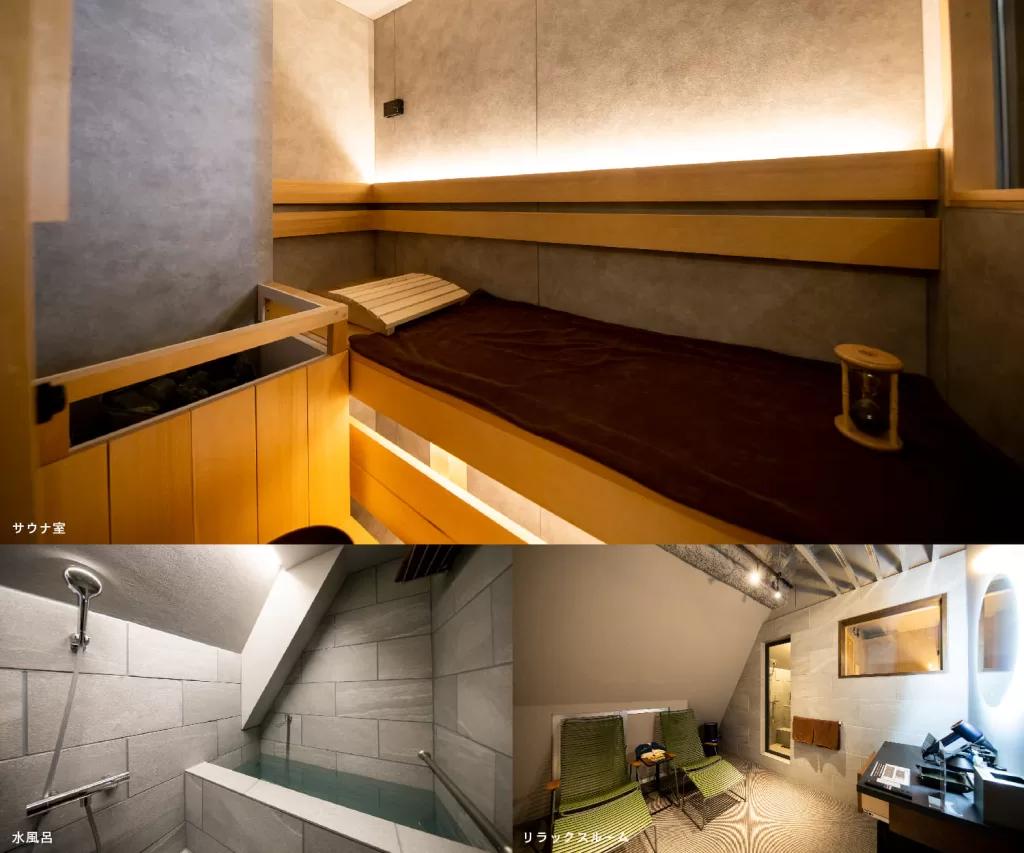 アカサカサウナ 赤坂見附 タトゥー