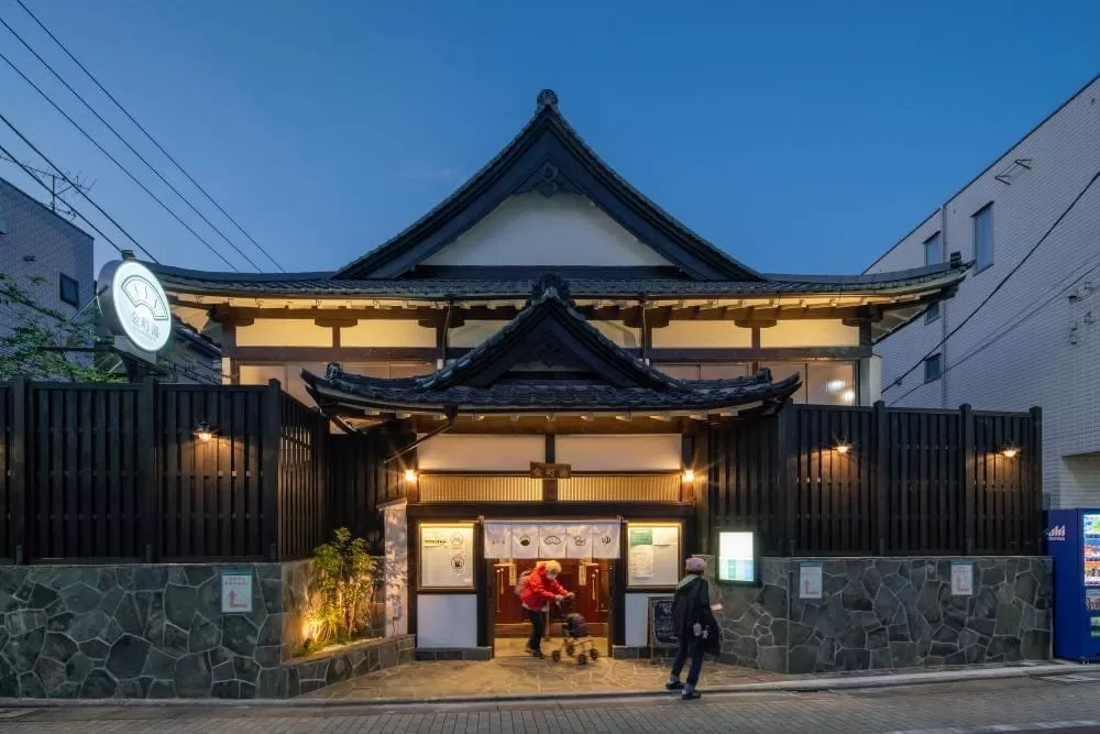 金町湯 葛飾区 銭湯 タトゥー