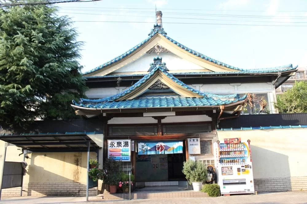 永泉湯 足立区 銭湯 タトゥー
