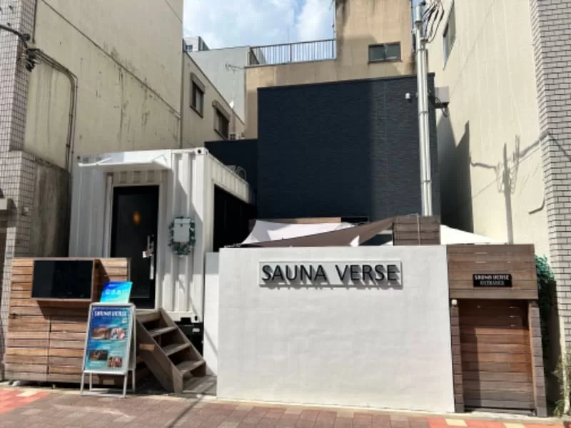 SAUNA VERSE　サウナ　千代田区　タトゥー